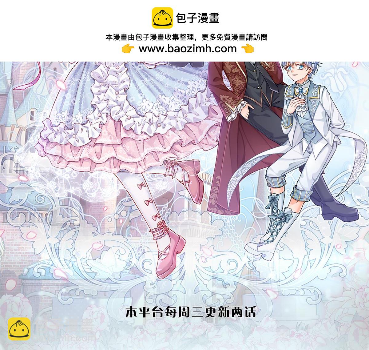 第329话 至亲间的感应1