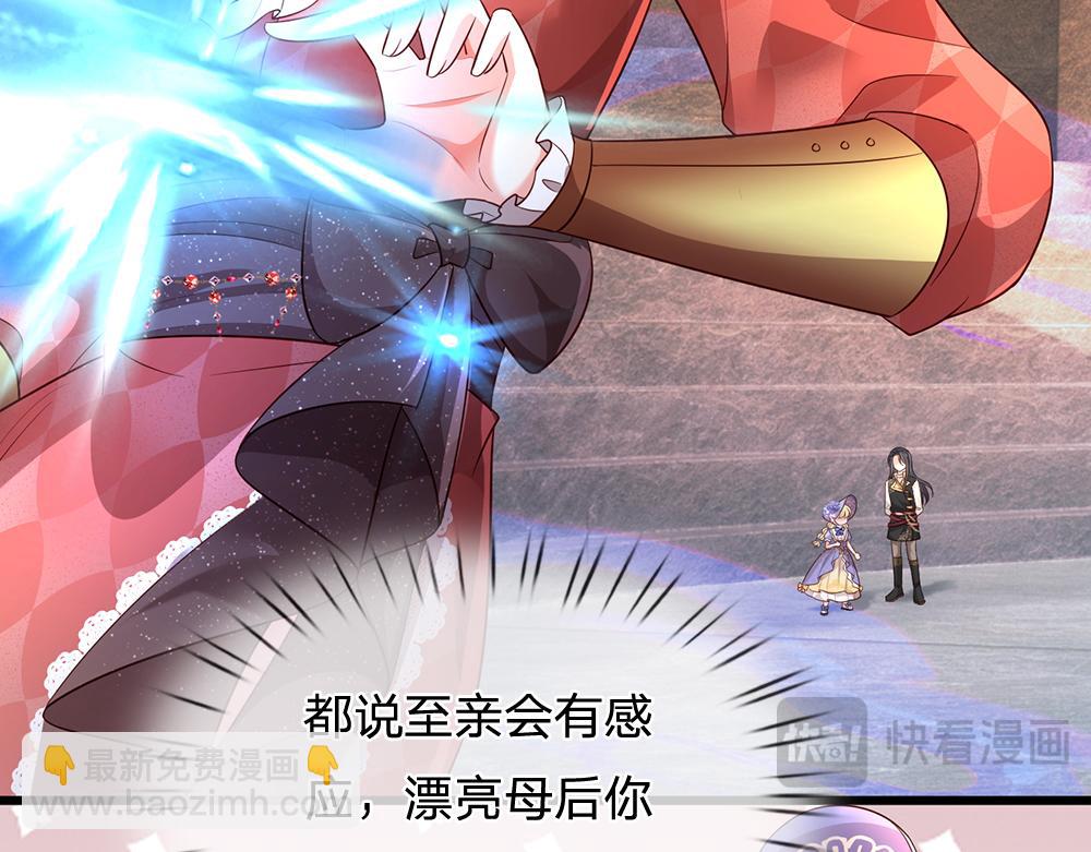 第329话 至亲间的感应10