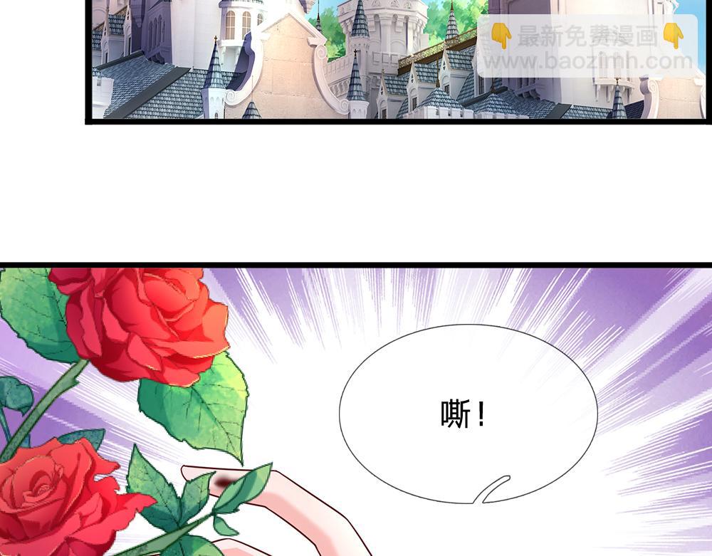 第329话 至亲间的感应14