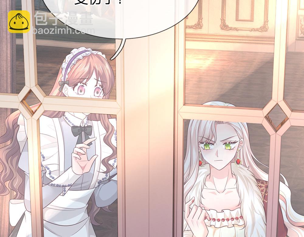 第329话 至亲间的感应16