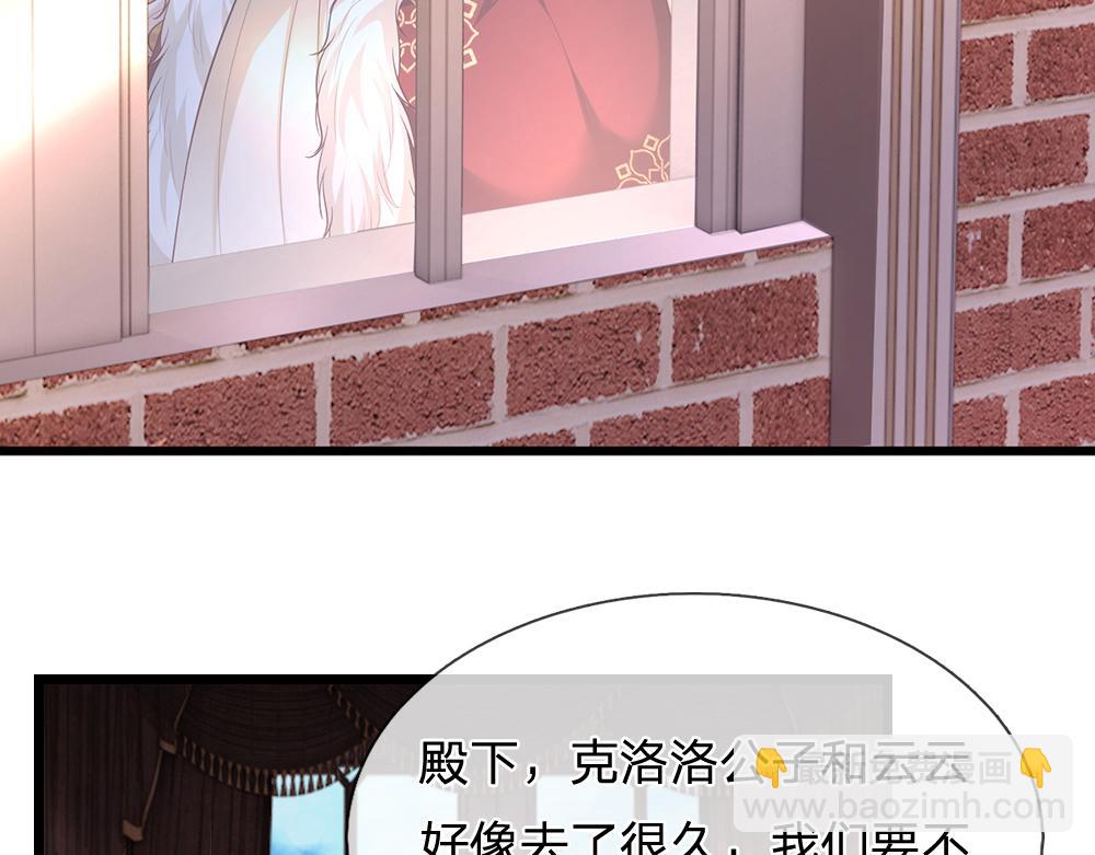 第329话 至亲间的感应23