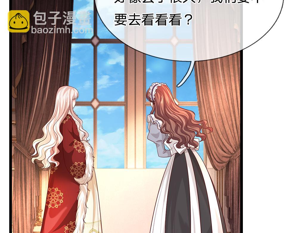 第329话 至亲间的感应24