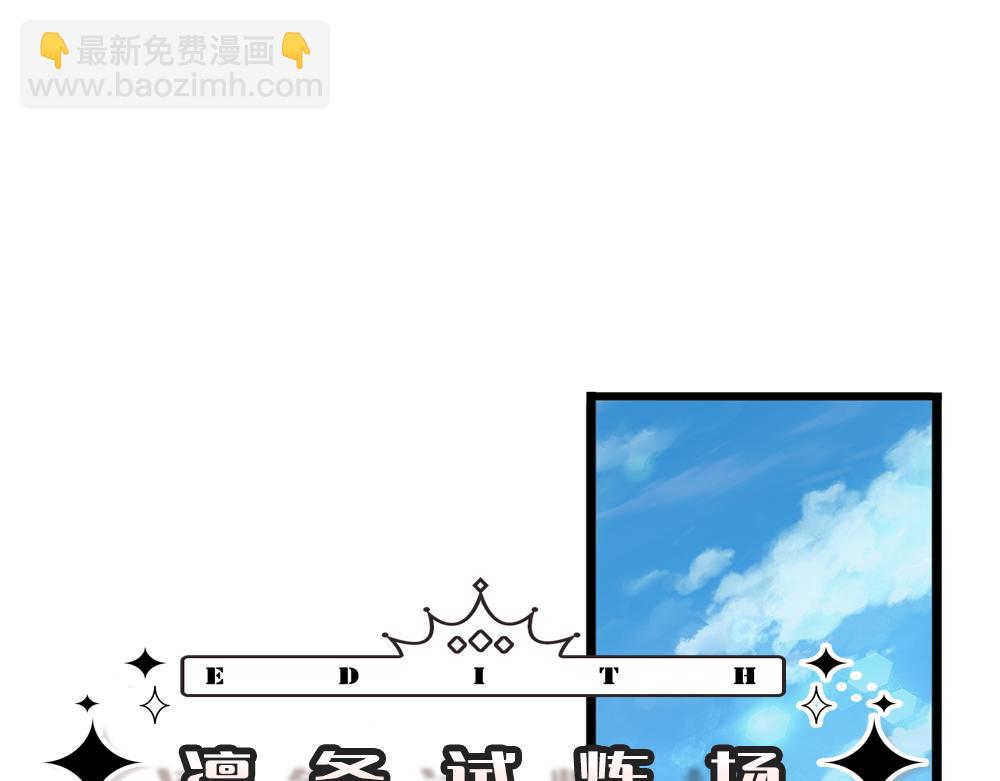 第329话 至亲间的感应26