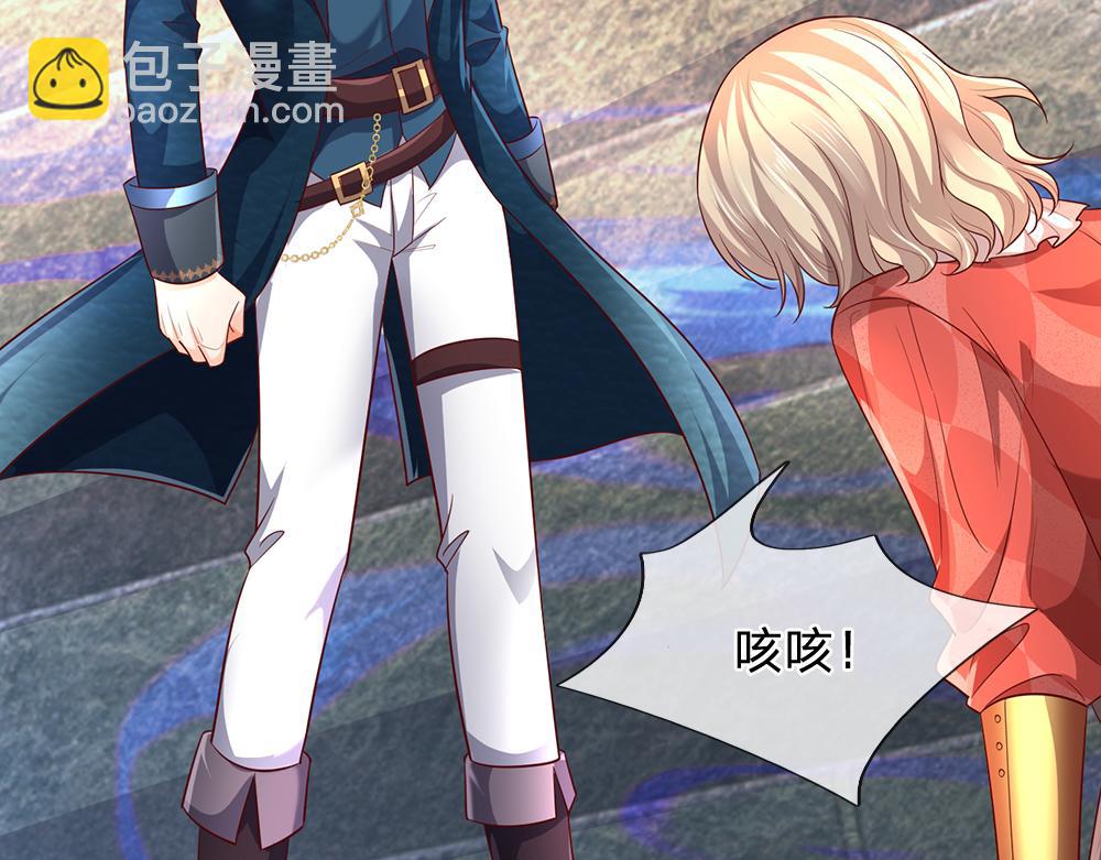 第329话 至亲间的感应29