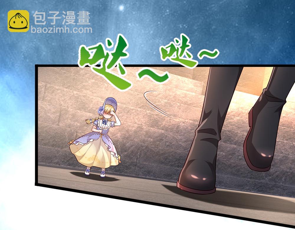 第329话 至亲间的感应44