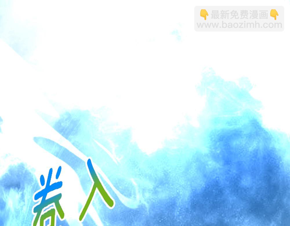 第329话 至亲间的感应45