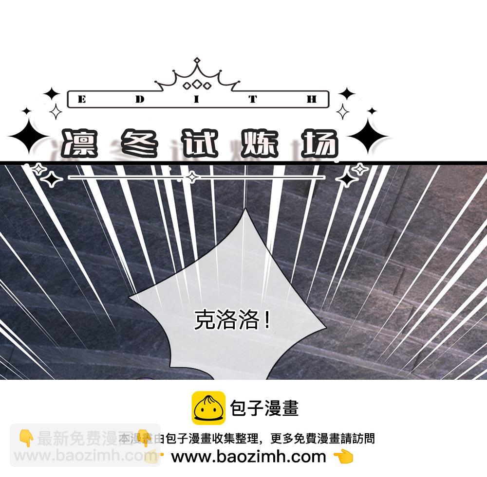 第329话 至亲间的感应53