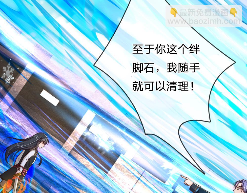 第329话 至亲间的感应83