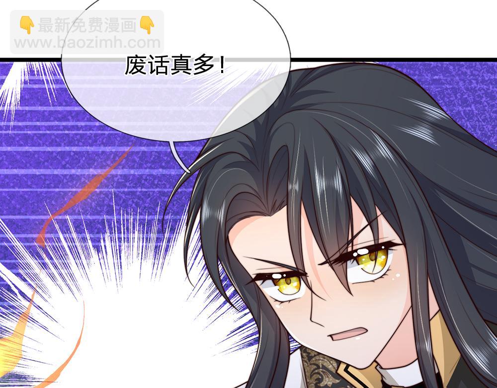 第329话 至亲间的感应85