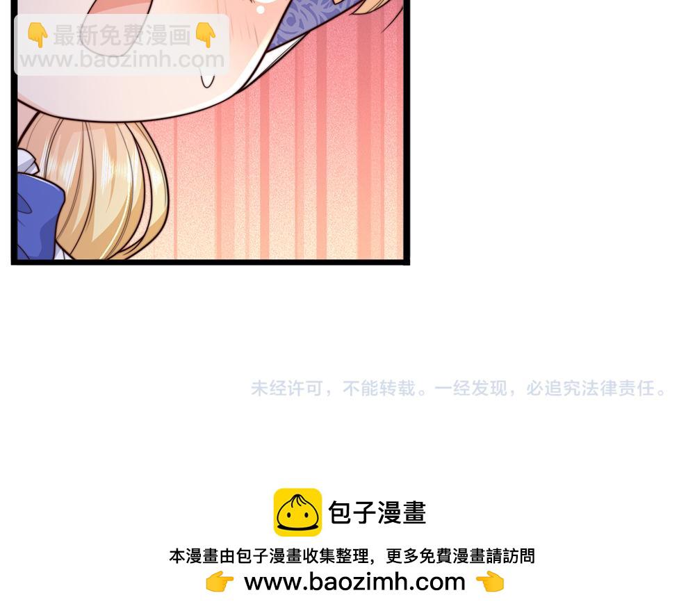 第329话 至亲间的感应95