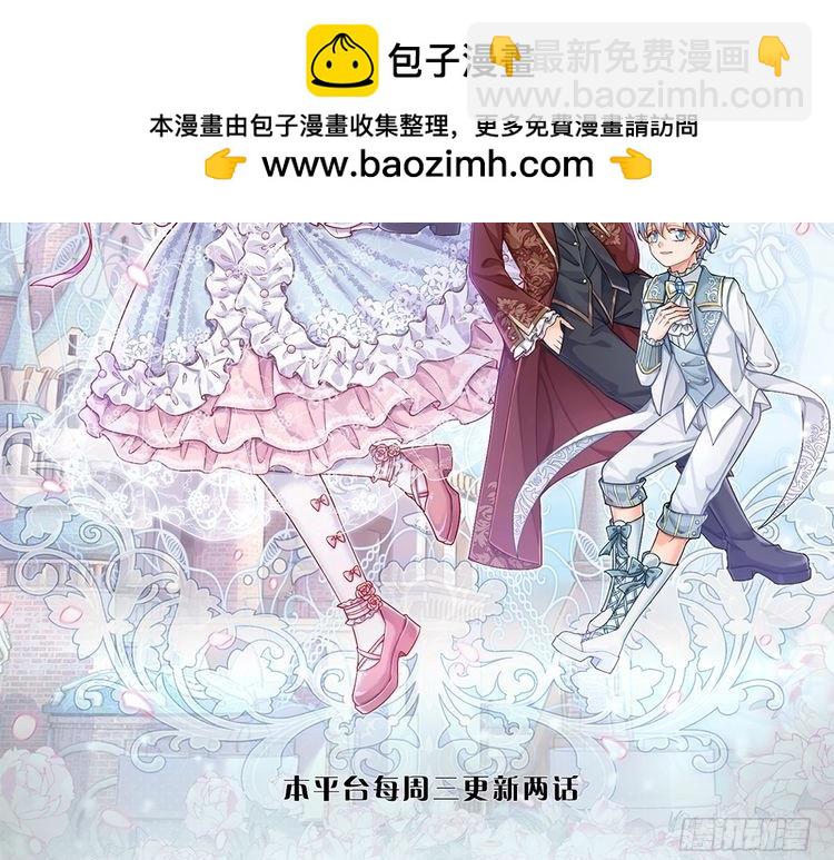 第338话 你是我的骄傲1