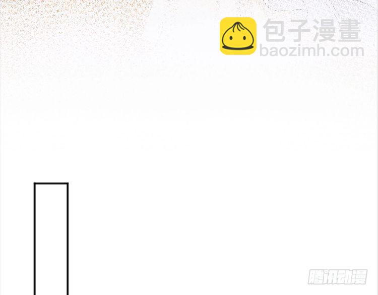 第338话 你是我的骄傲13