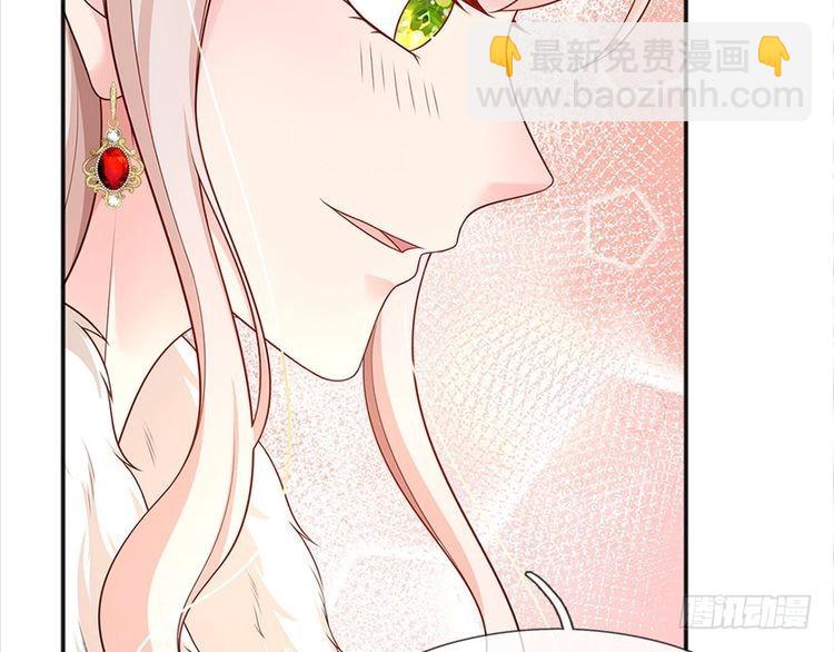 第338话 你是我的骄傲23