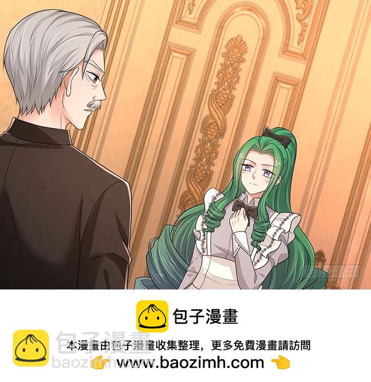 第338话 你是我的骄傲53