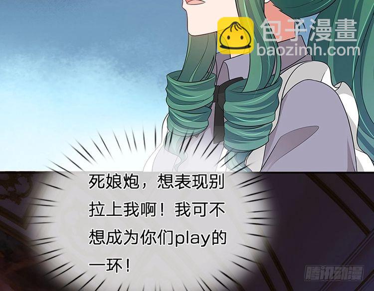 第338话 你是我的骄傲56
