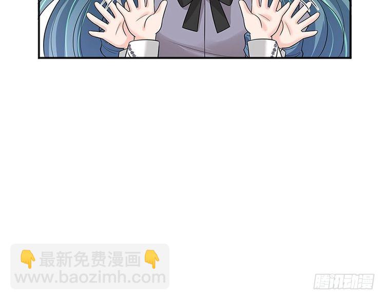第338话 你是我的骄傲61