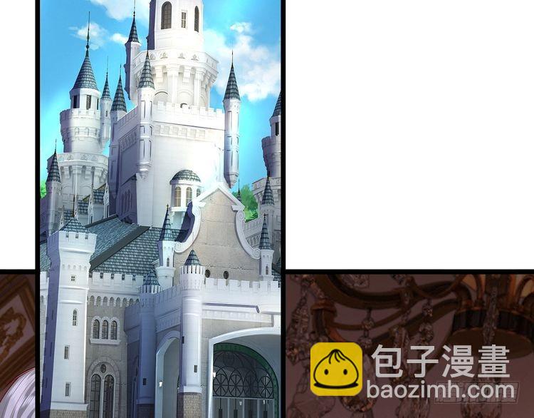 第338话 你是我的骄傲64