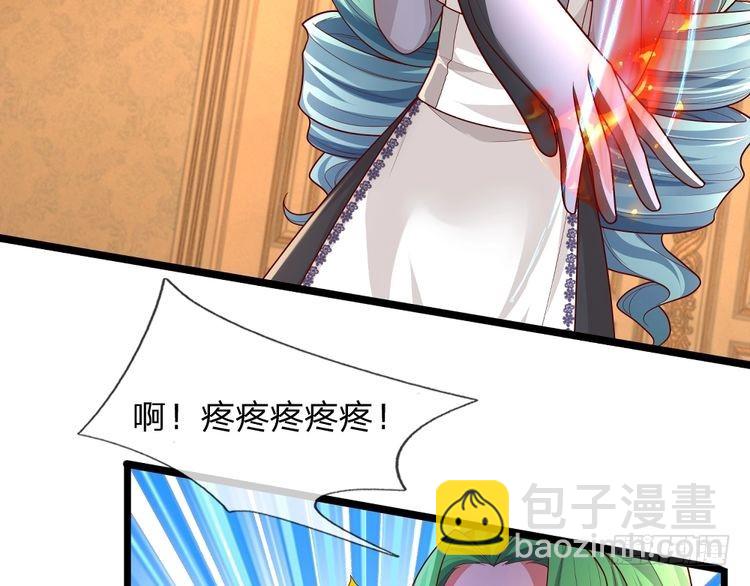 第338话 你是我的骄傲67