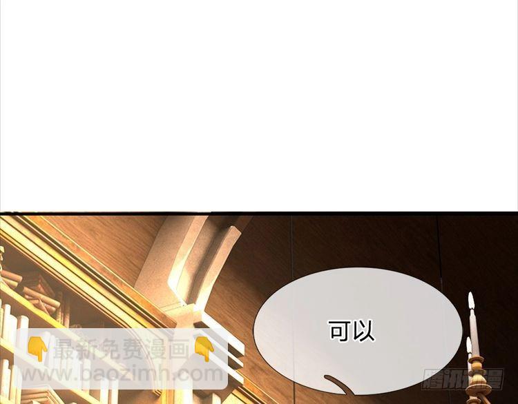 第338话 你是我的骄傲7