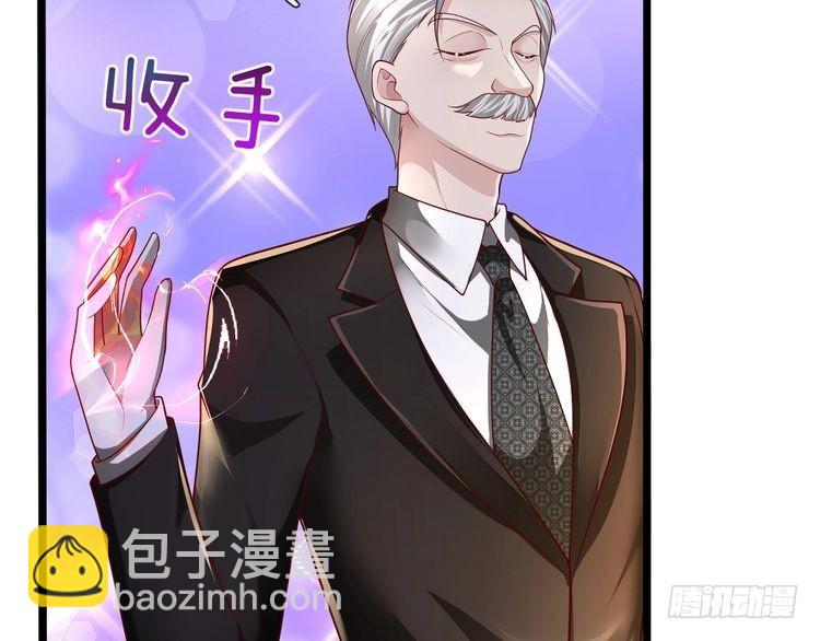第338话 你是我的骄傲70