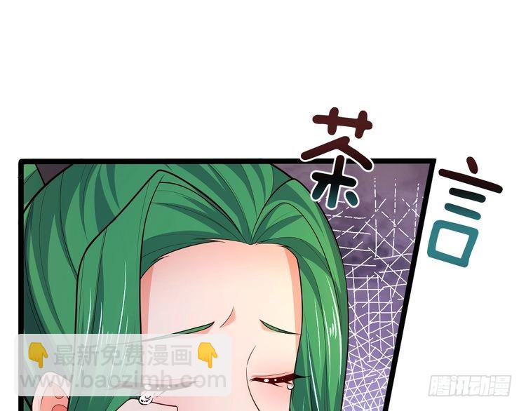 第338话 你是我的骄傲78