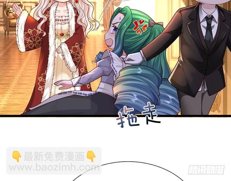 第338话 你是我的骄傲87