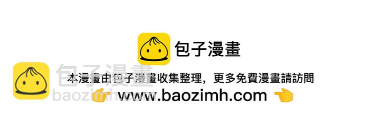 第338话 你是我的骄傲93