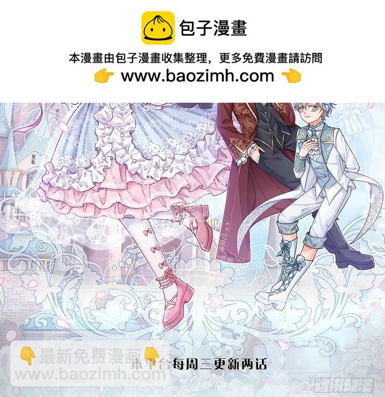 第340话 擒贼先擒王1