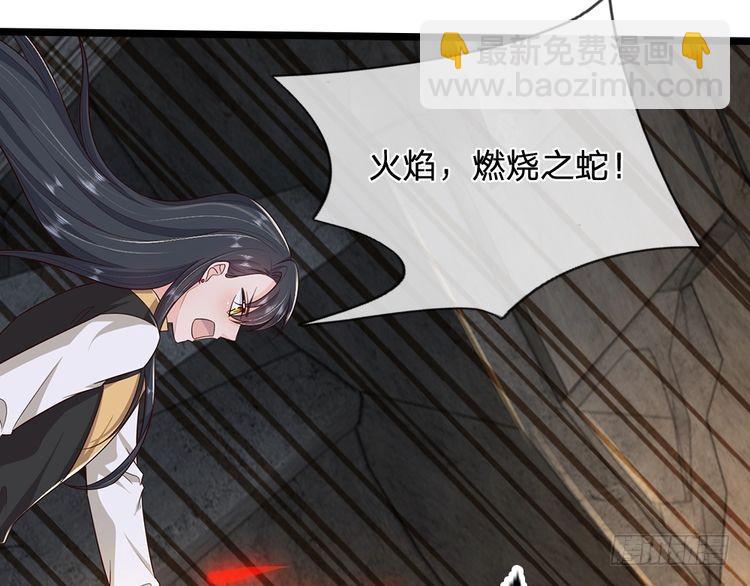 第340话 擒贼先擒王10