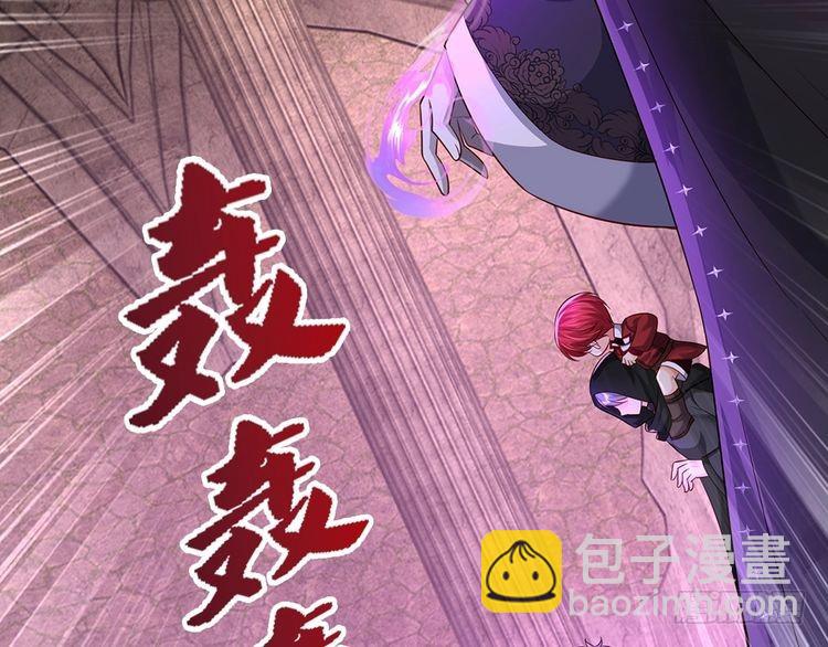 第340话 擒贼先擒王43