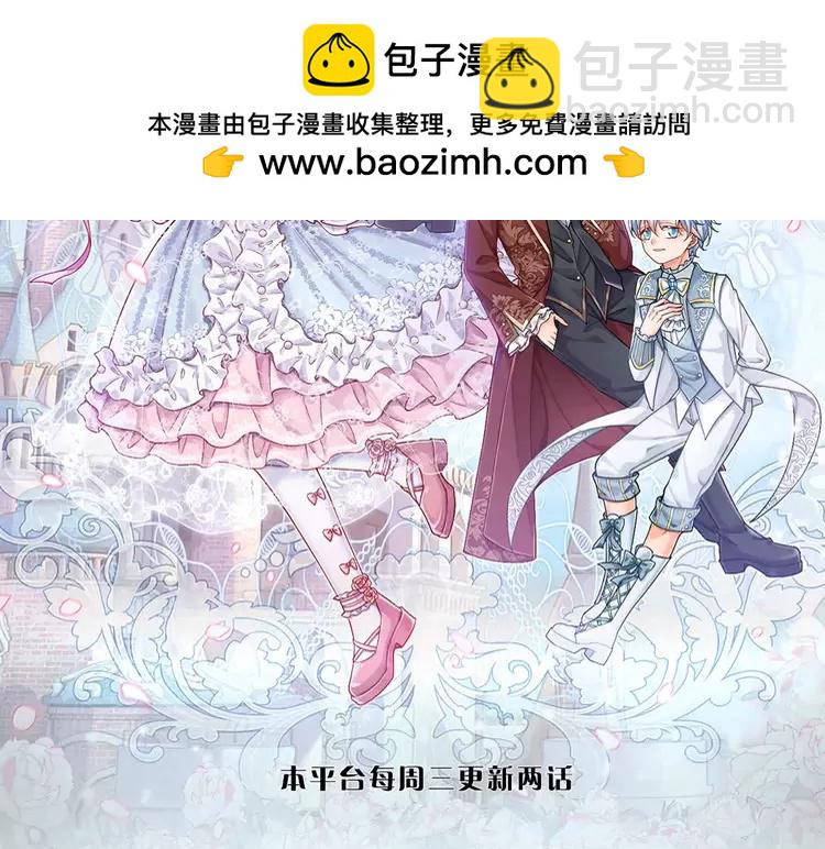 第372话 我就是想看看母后1