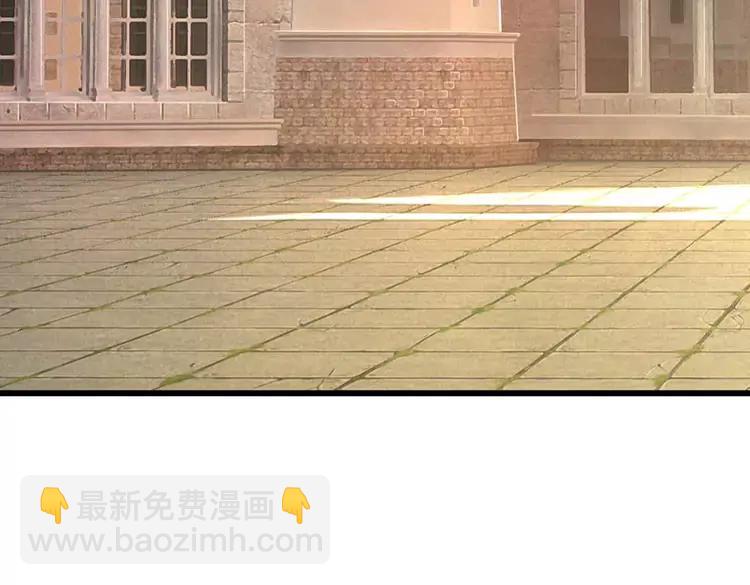 第372话 我就是想看看母后14
