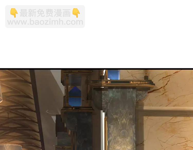 第372话 我就是想看看母后15