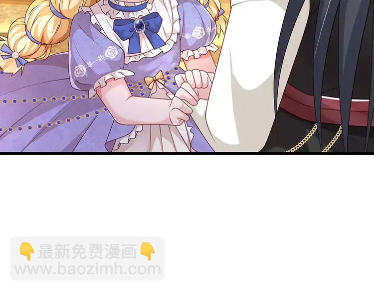第372话 我就是想看看母后30
