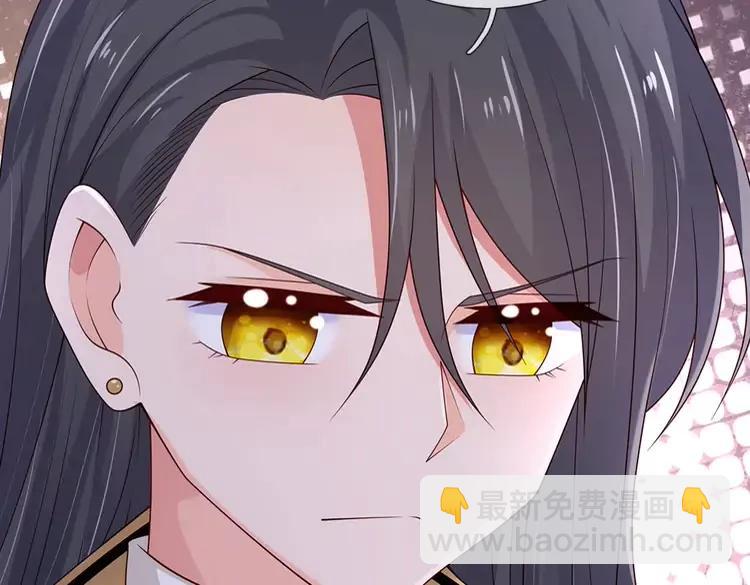 第372话 我就是想看看母后38