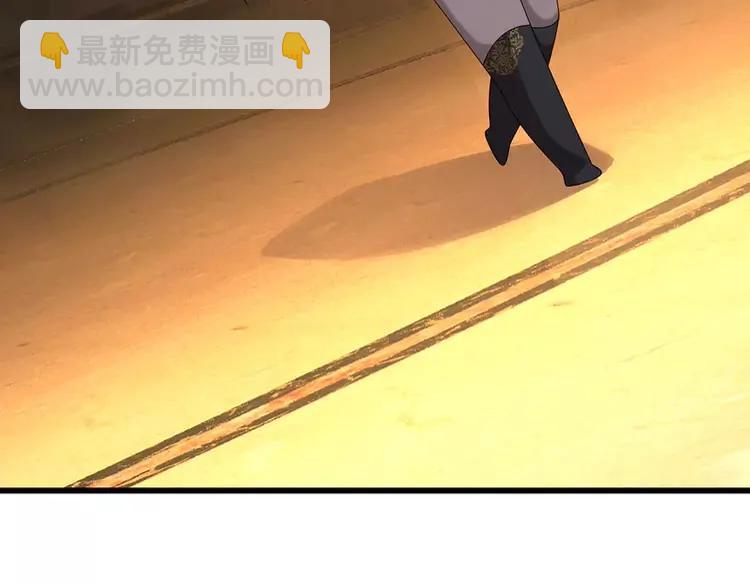 第372话 我就是想看看母后42