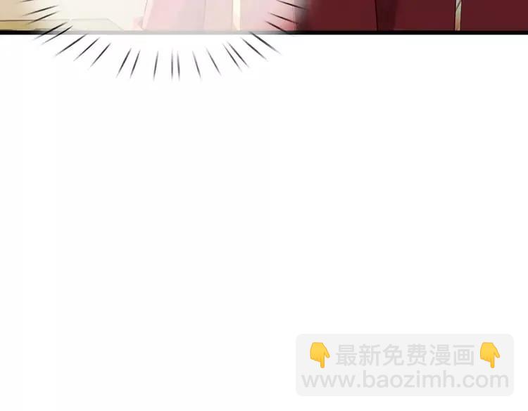 第372话 我就是想看看母后66
