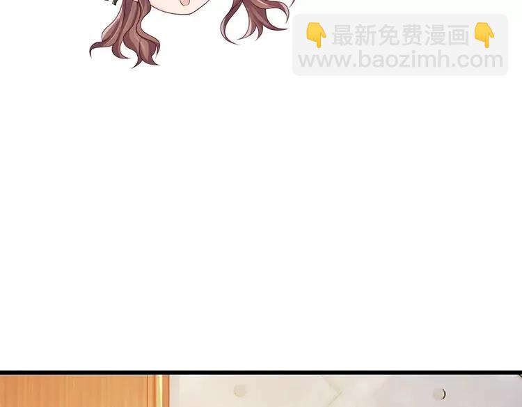 第372话 我就是想看看母后8