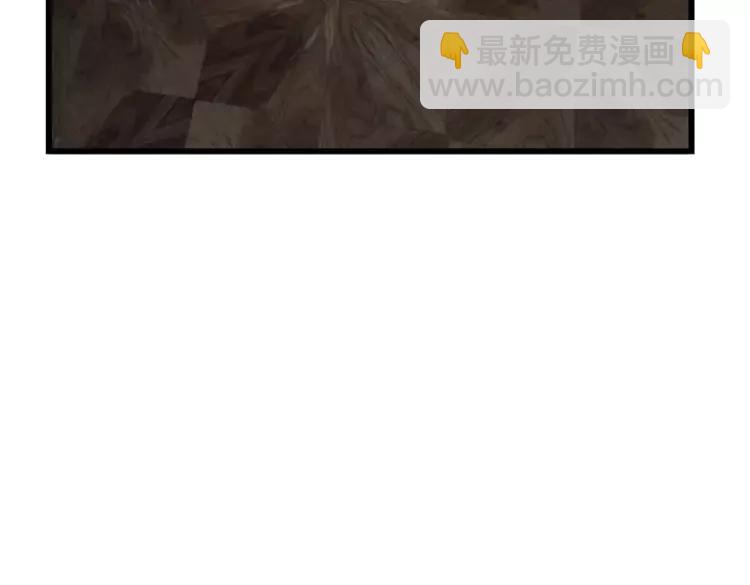 第372话 我就是想看看母后87