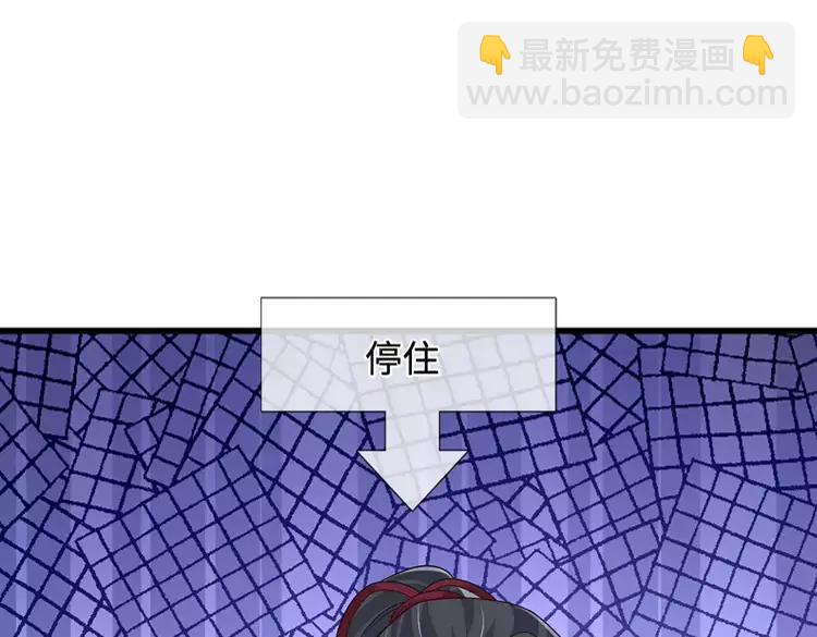 第386话 我就是乔安娜？72