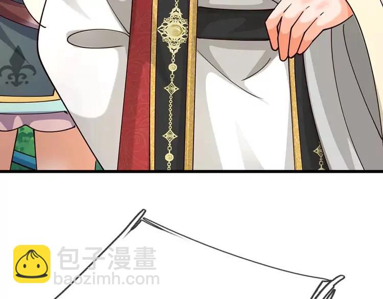 第398话 不好意思，我反悔了！10