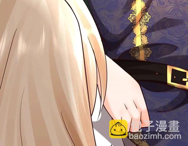 第398话 不好意思，我反悔了！36