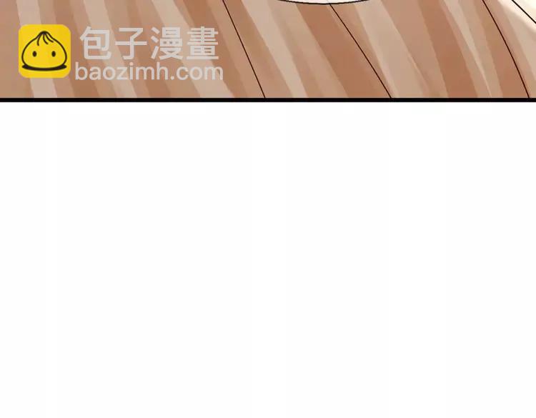 第398话 不好意思，我反悔了！38