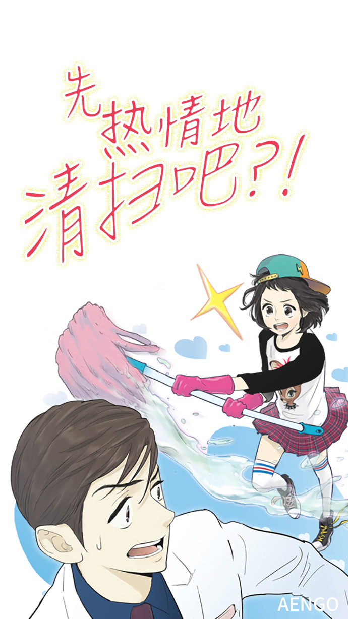 第50话0