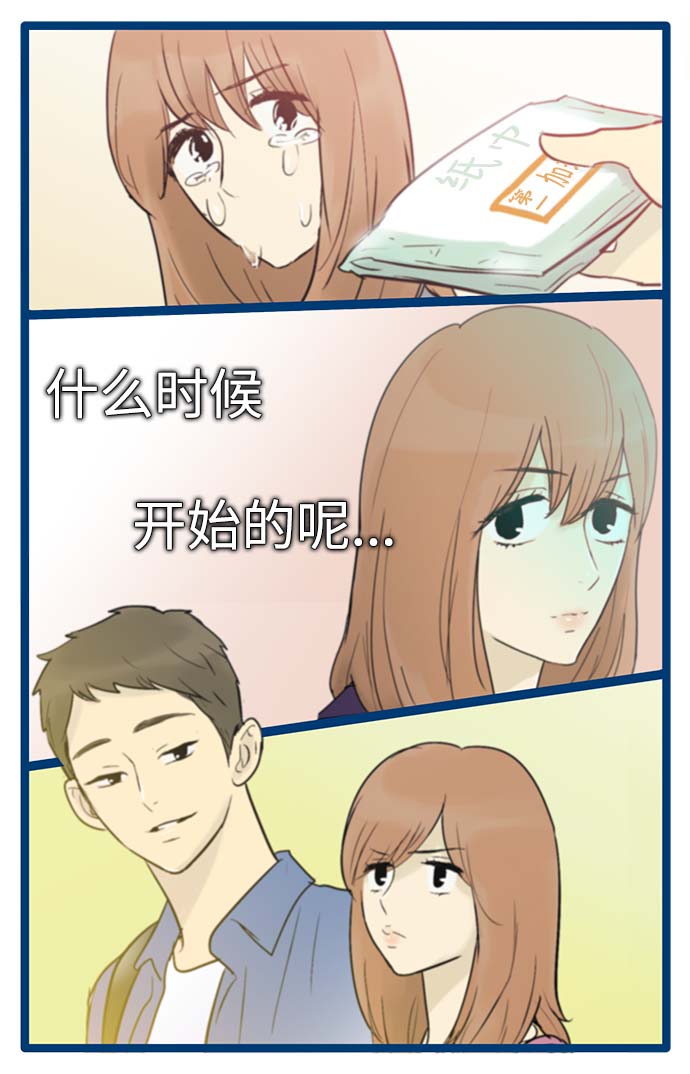 第50话15