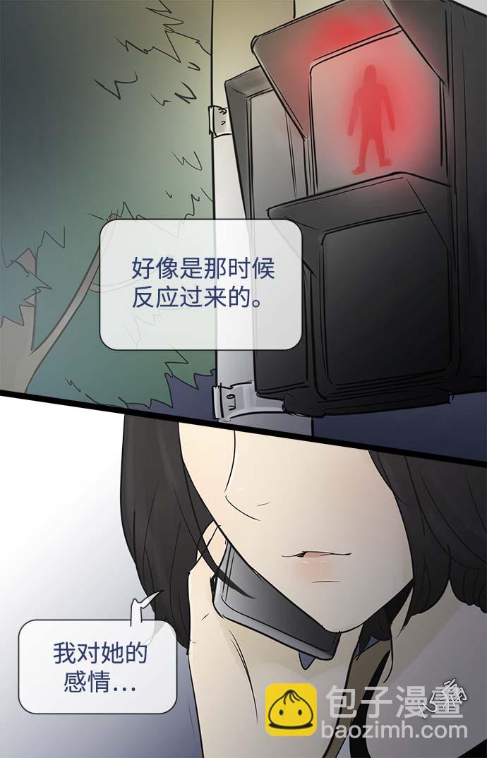 第50话18
