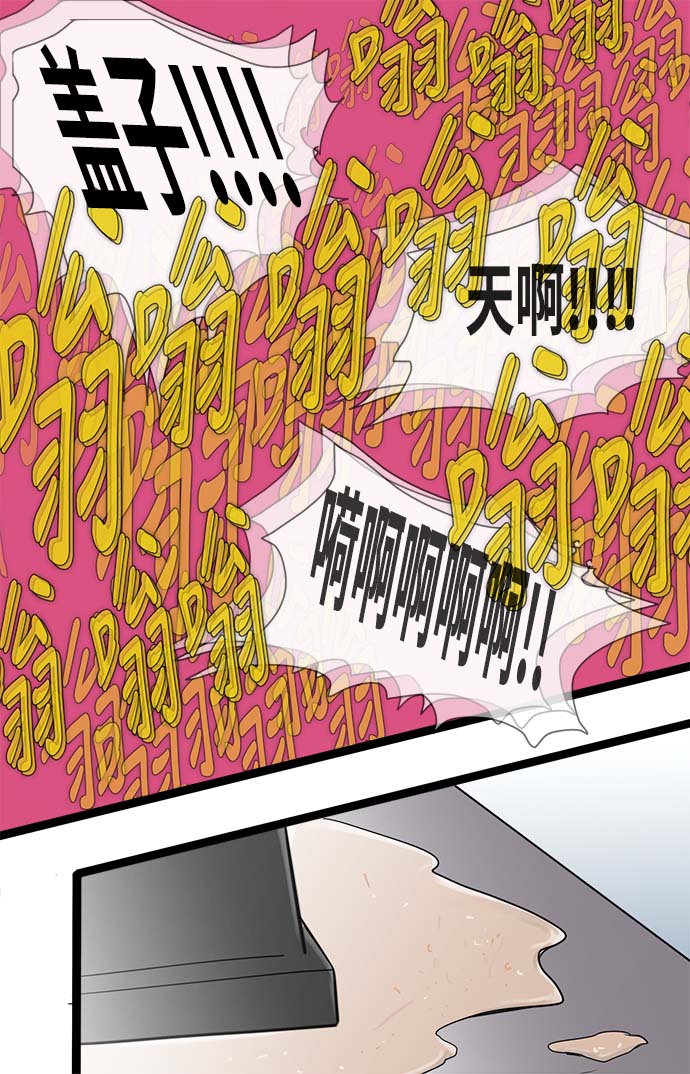 第50话35
