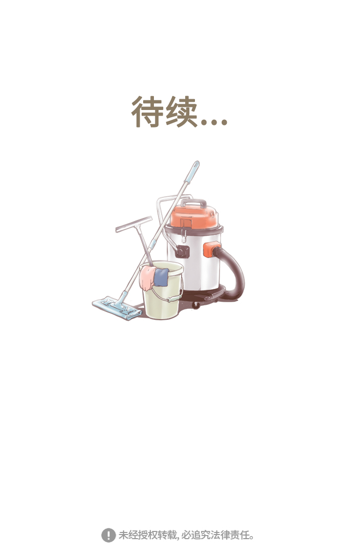 第72话38