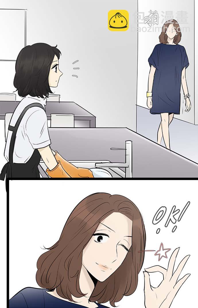 第89话4