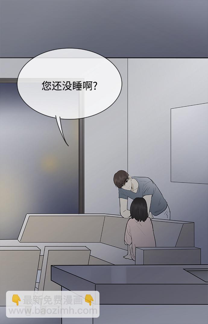 第106话1